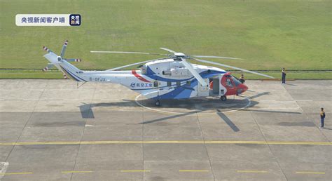 AC313A大型民用直升机首飞，可弥补西藏等高原地区应急救援缺口_企业新闻网