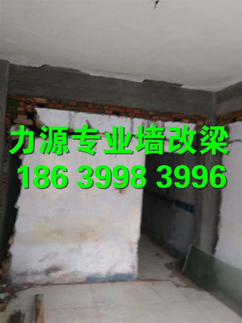 苏州防水_外墙翻新维修_建筑加固改造_苏州市凯颂房屋修缮工程有限公司