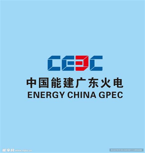 中国首座油氢合建站在广东建成 - 中国石油石化网