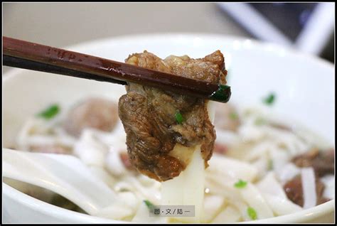2023福合埕牛肉丸(福平路店)美食餐厅,生意很好，作为经常吃牛肉的...【去哪儿攻略】