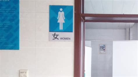 世界厕所组织的“彩虹校厕计划”：让中国孩子用上干净的校厕_公益湃_澎湃新闻-The Paper