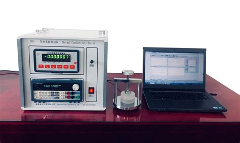 GS300 上海传昊天然气热值分析仪 气相色谱仪厂家-化工仪器网