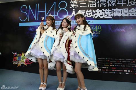 SNH48时尚大片曝光 欧洲拍摄引老外疯狂围观_频道_凤凰网