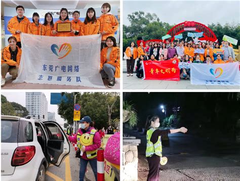 广西广电网络营业厅,广电网络营业厅,广西广电网络(第4页)_大山谷图库