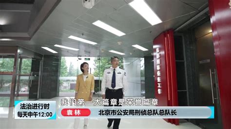 广西交警总队原总队长韦宁贤受贿2000多万 一审判15年_凤凰资讯