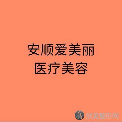 2020北京西城区各高中录取分数线,91中考网