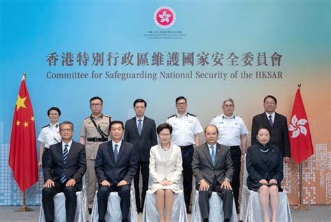 Committee for safeguarding national security of HKSAR convenes first ...