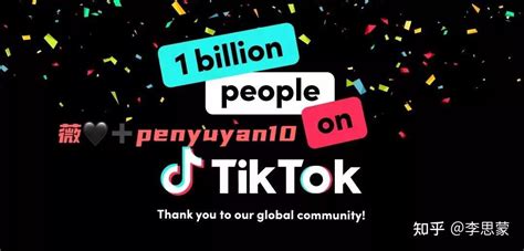 TK易 | TikTok海外短视频流量变现平台