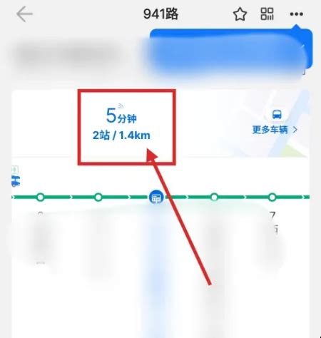 北京公交几点到几点结束-最新北京公交几点到几点结束整理解答-全查网