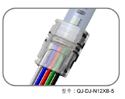 【LED灯带连接器 免焊接线端子开关线 滴胶灯条带线免焊连接器 ...