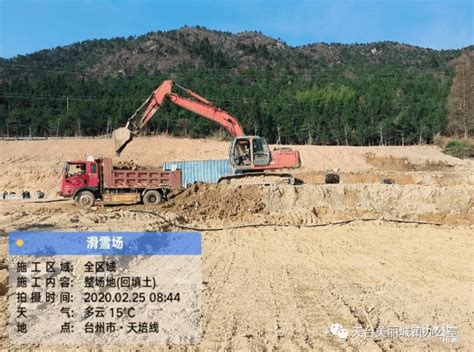 总投资1590多亿元！台州55个项目入选省重点建设计划-台州频道