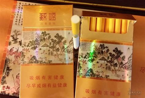 重小烟图片