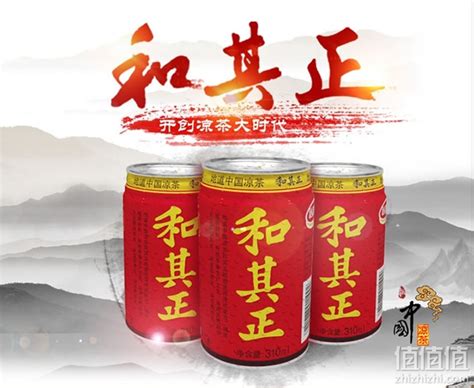 凉茶是华南地区的传统饮品。在香港也自是兴盛，从50-60年代到70-80年代盛极转衰。凉茶铺子一开始是人们喝茶吹牛的地儿... - 雪球