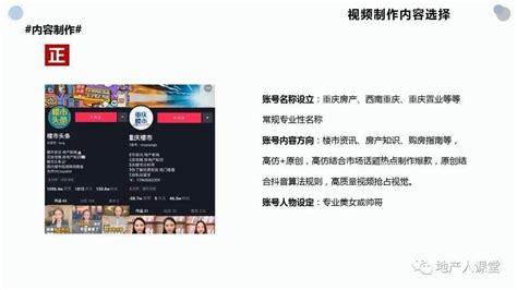 武汉网站建设小程序开发_seo优化_抖音推广-武汉云助客