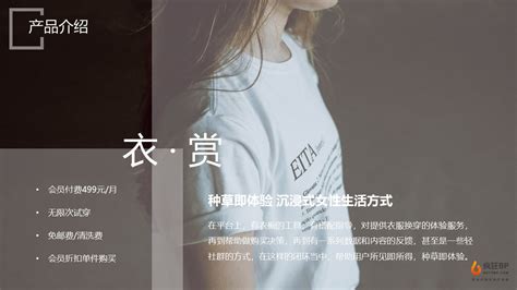 助力时尚产业复工复产，MODE上海服装服饰展首次开启“云订货”模式，打造线上线下融汇互通新模式_视觉 _ 文汇网