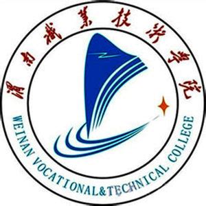 渭南职业技术学院-掌上高考