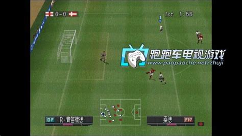 【教练角】足球战术：边中结合进攻练习-搜狐体育