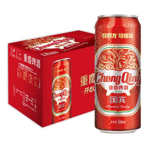 重庆啤酒-中国名优酒-图片
