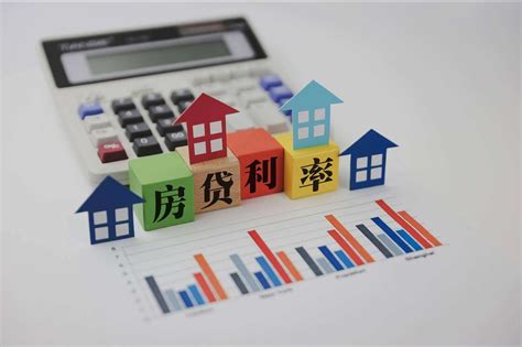 已确认！武汉首套房贷利率4.1%，已经买房的如何降低房贷_经营_贷款_重新定价