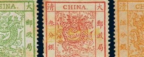 中国最值钱的10张邮票，中国最贵邮票排行榜_巴拉排行榜