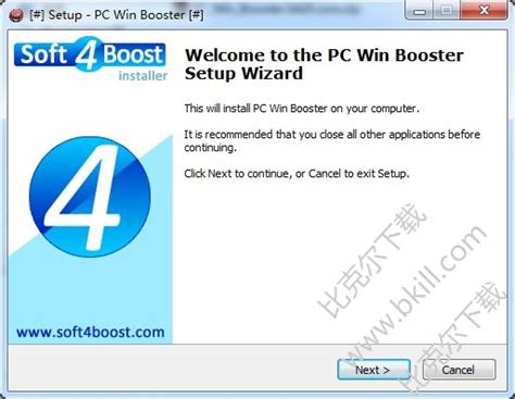 cpu测试软件完整最新版-游戏cpu检测软件(Game Booster)下载v4749-1r 免费版-乐游网软件下载