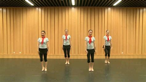 中国舞蹈家协会少儿舞蹈考级第四级:红领巾飘起来