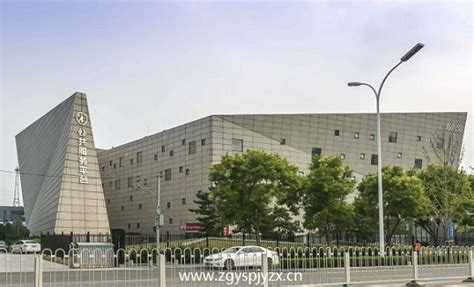 北京艺术品银行