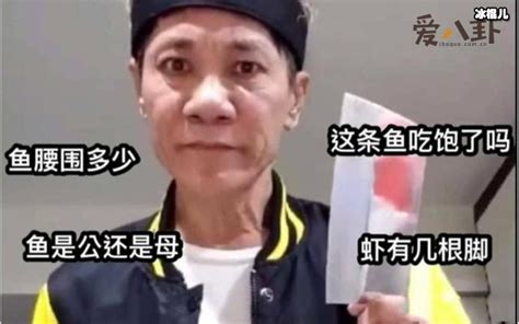 农村小哥见义勇为 逮住了小偷随后被登上报纸_腾讯视频