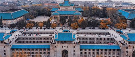 武汉大学2021高考录取分数线及排名：2022年考武大要多少分？-高考100