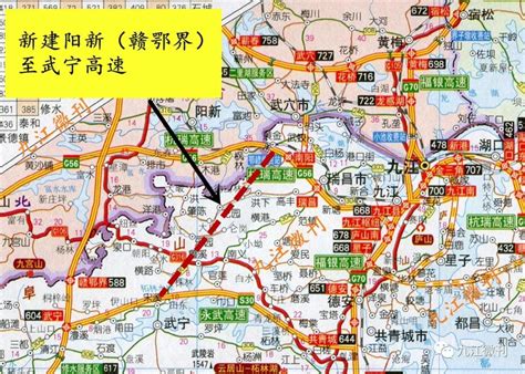武汉东南方向再添新快速通道，武阳高速武汉段正式开工_大武汉
