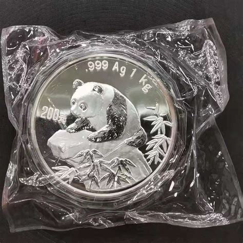 【特价】1999年熊猫公斤银币[交易频道_中国集币在线]