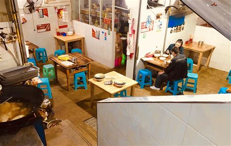 店名大全创意,超市名字店名大全,餐饮店名大全(第9页)_大山谷图库