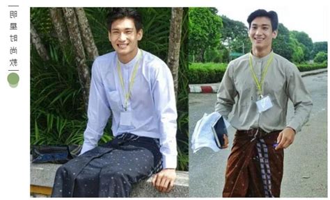 趣味科普 | 为什么缅甸男性都喜欢穿裙子 - 东南亚见闻 - 华南师范大学东南亚研究中心