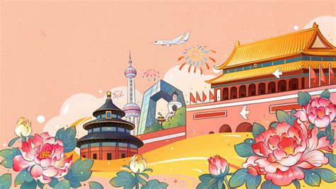 八年级历史下册第13课《香港和澳门回归祖国》知识点+练习_中国
