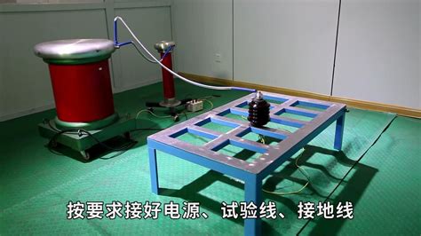 工频局部放电测试系统 HZJF-124-20kVA/150kV-武汉市合众电气