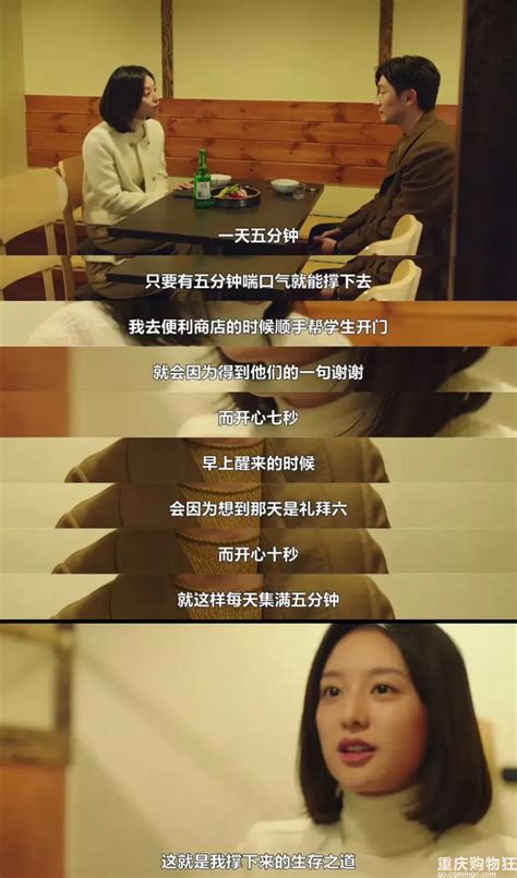 梦幻情侣朴寒星顶级小白花cr:Airpr图片
