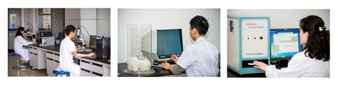 Phx42-力可检测技术服务（北京）有限公司