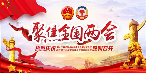 普京宣布：将于6月24日举行纪念卫国战争胜利75周年阅兵式-新闻中心-温州网