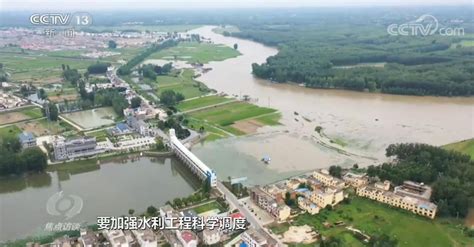 淮河发布洪水红色预警 时隔13年王家坝再开闸_手机新浪网