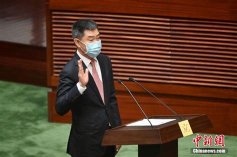香港特区政府新闻公报：李家超确定立法会4位当选议员宣誓有效
