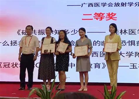 《分享生命》获健康中国微视频大赛最佳微电影作品奖-中国输血协会