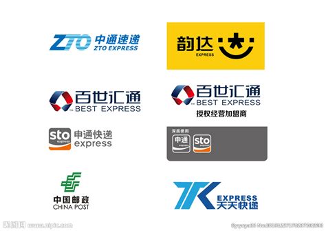 十家快递公司logo设计释义_标志