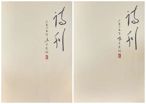 《中国诗歌学会2023年度诗选》向全国诗人征集-征文-中国诗歌网