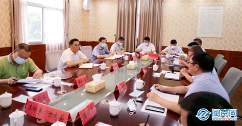 漳浦县主要领导主持召开电网建设会商会-闽南网