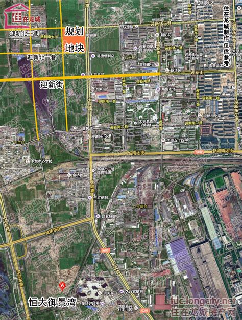 迎新街片区将引入无污染工业项目 规划方案公示-住在龙城