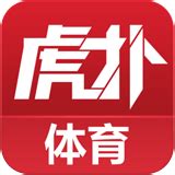 虎扑下载2019安卓最新版_手机app官方版免费安装下载_豌豆荚