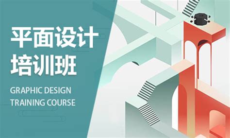 武汉网页设计培训报名-地址-电话-武汉天琥设计培训学校