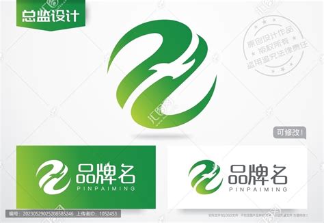 H字母logo雄鹰大鹏,其它,LOGO/吉祥物设计,设计模板,汇图网www.huitu.com