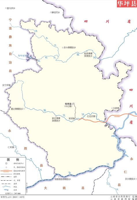 华坪县标准地图 - 丽江市地图 - 地理教师网