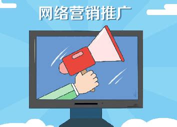 宜昌高效网站推广公司排名，宜昌SEO研究中心是个什么机构